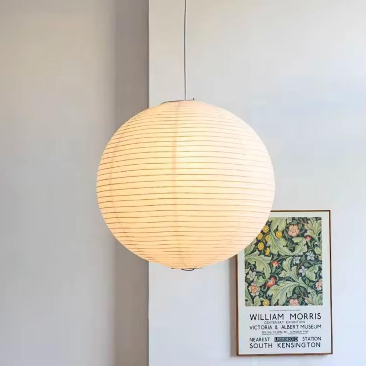 Japanese Fiber Sphere Pendant Light