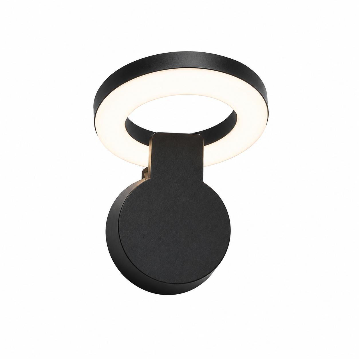 Orbit Halo Wall Lamp