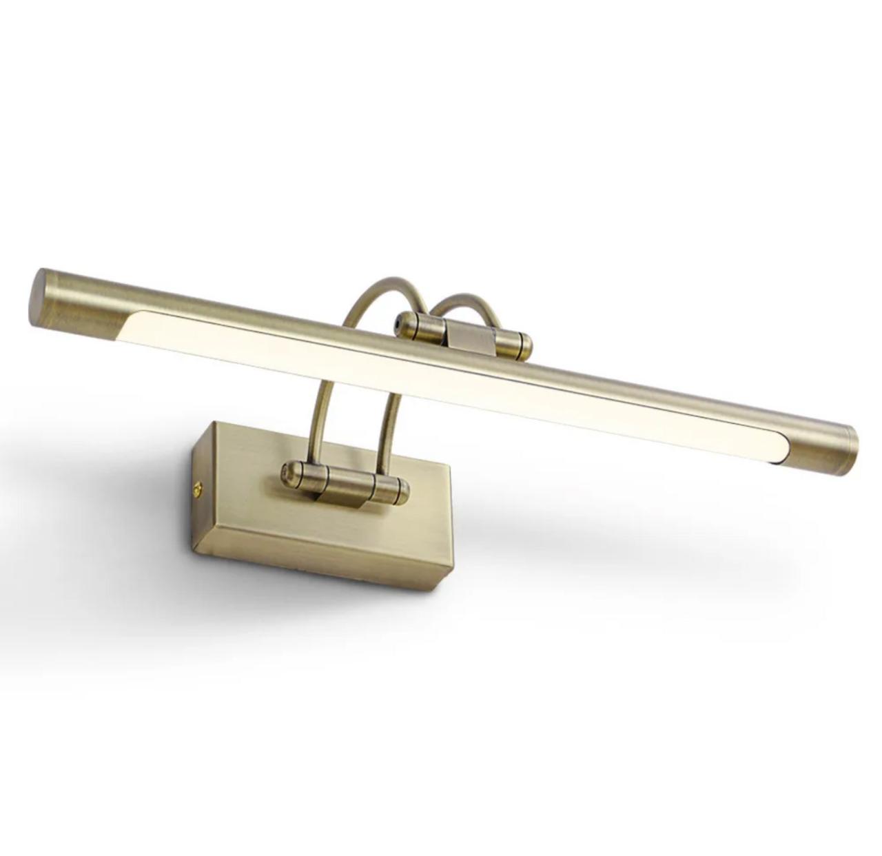 Adjustable Indoor Wall Lamp