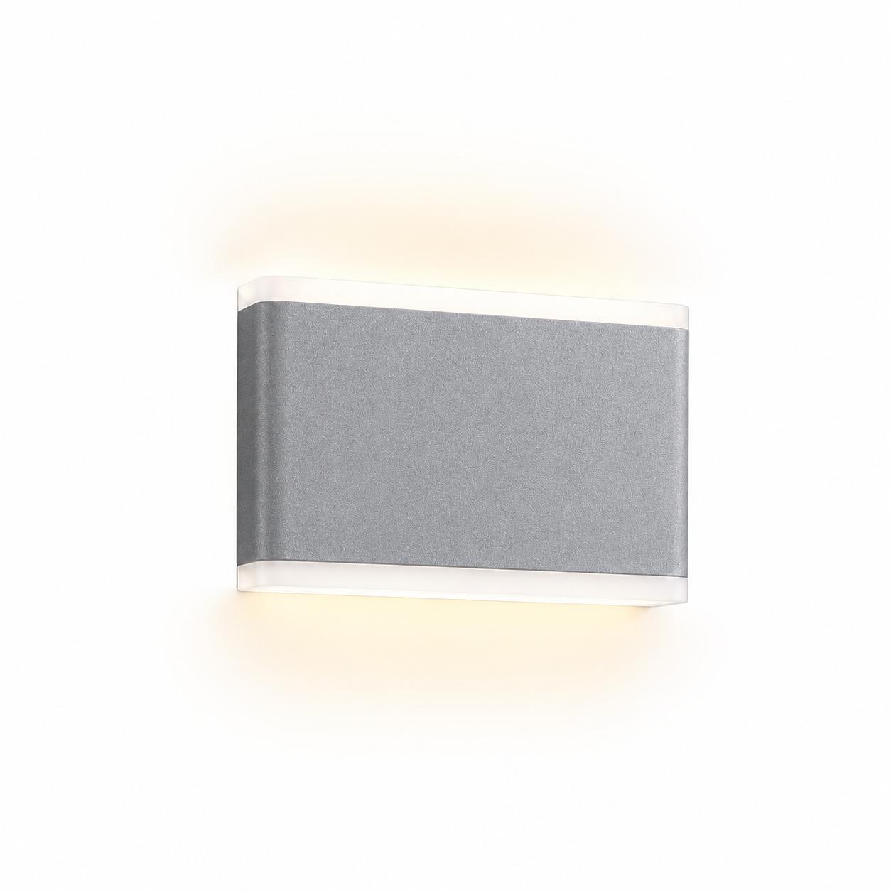 Nova Edge Outdoor Wall Lamp