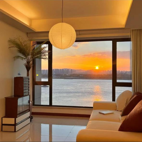 Japanese Fiber Sphere Pendant Light