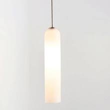 Milky Glass Pendant Light
