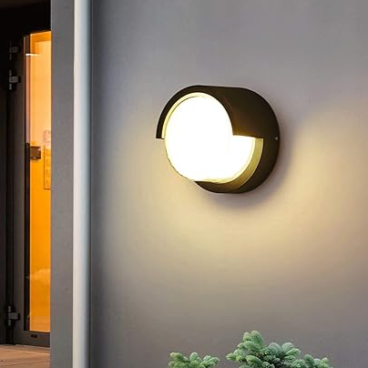 Modern Wall Lamp Round Shape